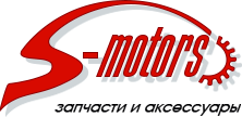 s-motors